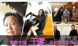 明星小说 潜规则是什么意思,明星小说中的权力游戏与情感纠葛