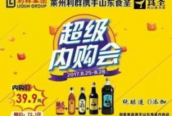 独家爆料网免费爆料在线观看